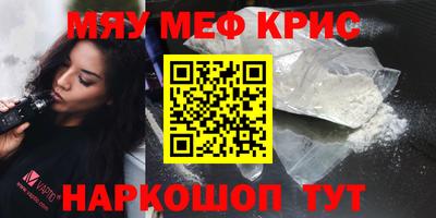 героин Коммунар