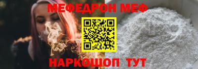 гашиш Комсомольск-на-Амуре