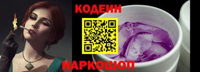 меф VHQ Конаково