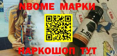 гашиш Комсомольск-на-Амуре