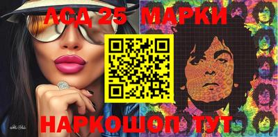 гашиш Комсомольск-на-Амуре