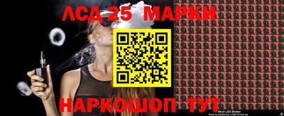 меф VHQ Конаково
