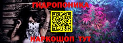 меф VHQ Конаково