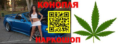 меф VHQ Конаково