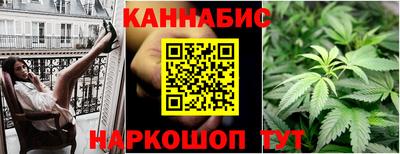 гашиш Комсомольск-на-Амуре