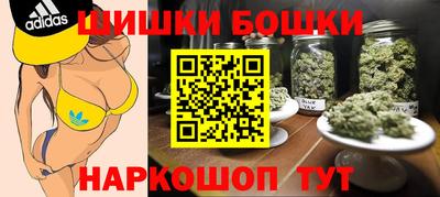 меф VHQ Конаково