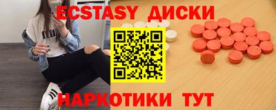 героин Коммунар