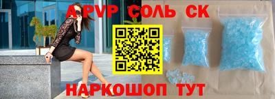 гашиш Комсомольск-на-Амуре