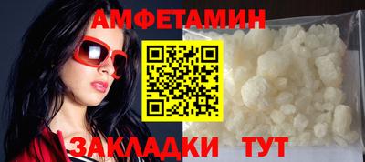 гашиш Комсомольск-на-Амуре