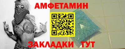 гашиш Комсомольск-на-Амуре
