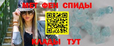 героин Коммунар