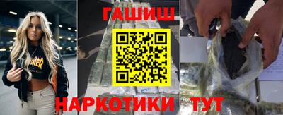 меф VHQ Конаково