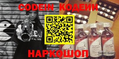 меф VHQ Конаково