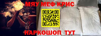 гашиш Комсомольск-на-Амуре