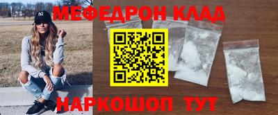 гашиш Комсомольск-на-Амуре